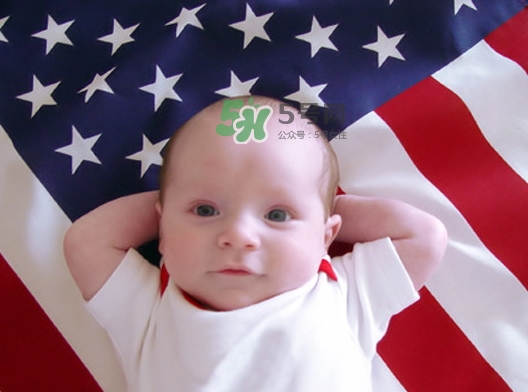 去美國生孩子好嗎？去美國生孩子的條件