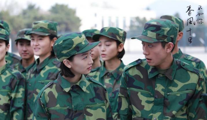 追女生的這條道路上，以大多數(shù)人努力的程度，根本輪不到拼套路。