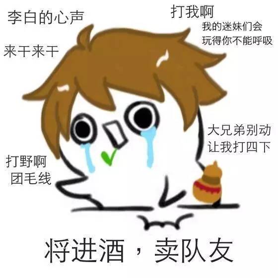 開(kāi)黑開(kāi)房?jī)刹徽`，王者農(nóng)藥實(shí)力撩妹6步驟