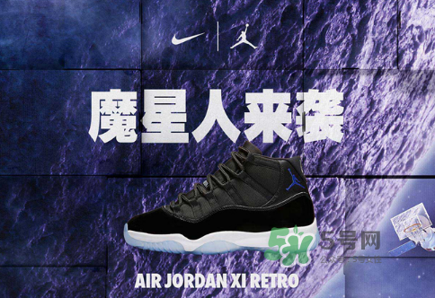 air jordan 11大灌籃重新發(fā)售是什么時候_在哪買？