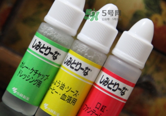 小林制藥去漬筆怎么用？小林制藥去漬筆哪個(gè)顏色好