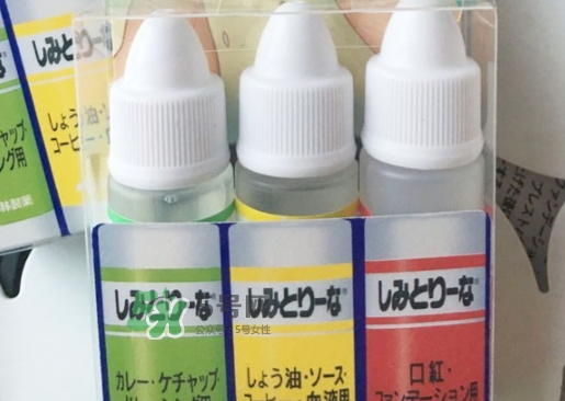 小林制藥去漬筆怎么用？小林制藥去漬筆哪個(gè)顏色好