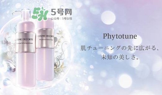 黛珂哪個系列好用_黛珂每個系列有什么區(qū)別 黛珂哪個系列好用_黛珂每個系列有什么區(qū)別