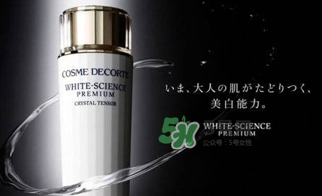 黛珂哪個系列好用_黛珂每個系列有什么區(qū)別 黛珂哪個系列好用_黛珂每個系列有什么區(qū)別