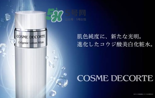 黛珂哪個系列好用_黛珂每個系列有什么區(qū)別 黛珂哪個系列好用_黛珂每個系列有什么區(qū)別