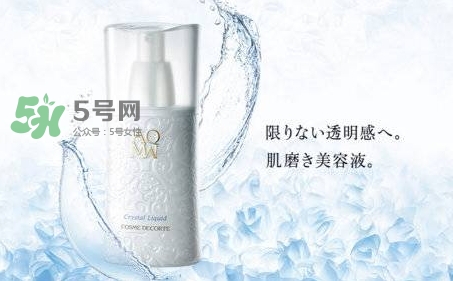 黛珂哪個系列好用_黛珂每個系列有什么區(qū)別 黛珂哪個系列好用_黛珂每個系列有什么區(qū)別