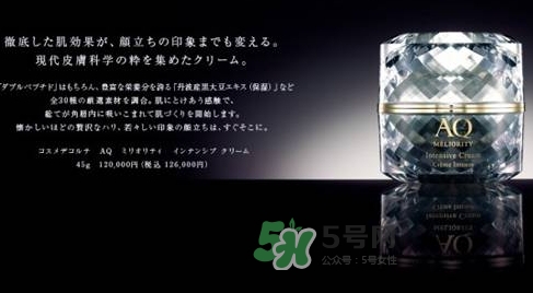 黛珂哪個系列好用_黛珂每個系列有什么區(qū)別 黛珂哪個系列好用_黛珂每個系列有什么區(qū)別