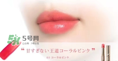 娥佩蘭唇膏05號(hào)新娘色試色 娥佩蘭唇膏05花嫁色試色 娥佩蘭唇膏05號(hào)新娘色試色 娥佩蘭唇膏05花嫁色試色