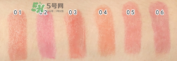 娥佩蘭唇膏05號(hào)新娘色試色 娥佩蘭唇膏05花嫁色試色 娥佩蘭唇膏05號(hào)新娘色試色 娥佩蘭唇膏05花嫁色試色