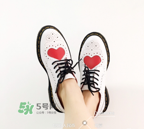 dr.martens是什么牌子？dr.martens鞋子一般多少錢？