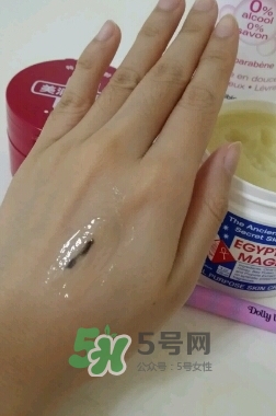 埃及魔法膏怎么用？埃及魔法膏使用方法