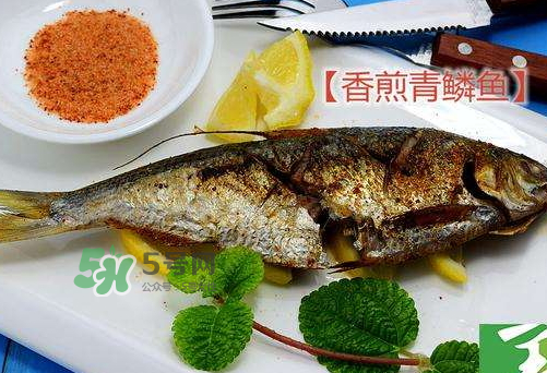 青魚多少錢一斤2017？2017年青魚價(jià)格