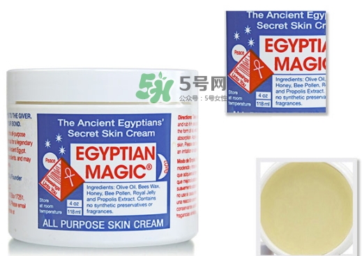 埃及魔法膏怎么用？埃及魔法膏使用方法