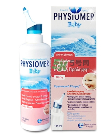 physiomer菲絲摩爾海水鼻腔噴霧怎么用_使用說明書 physiomer菲絲摩爾海水鼻腔噴霧怎么用_使用說明書