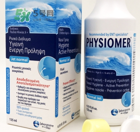 physiomer菲絲摩爾海水鼻腔噴霧怎么用_使用說明書 physiomer菲絲摩爾海水鼻腔噴霧怎么用_使用說明書