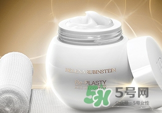 hr黑繃帶和白繃帶哪個好？赫蓮娜黑繃帶和白繃帶對比