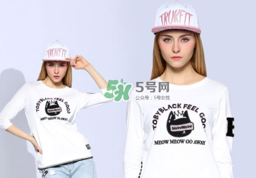 a02是什么牌子？a02什么檔次？