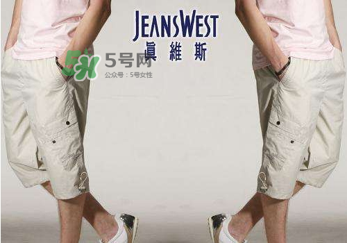 真維斯算幾線檔次衣服？真維斯屬于什么檔次？