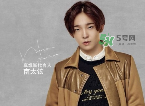 真維斯算幾線檔次衣服？真維斯屬于什么檔次？