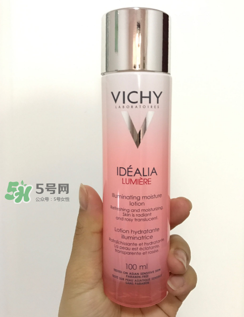 薇姿水光煥白精華水怎么樣？薇姿水光煥白精華水好用嗎？