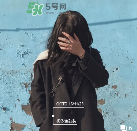 Song for the Mute是什么牌子？Song for the Mute品牌介紹