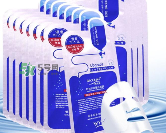 碧奧泉是牌子嗎？碧奧泉是哪國的品牌？