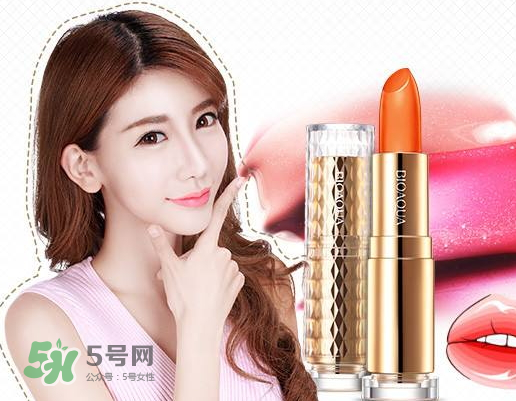 碧奧泉口紅為什么便宜？碧奧泉口紅有毒嗎？