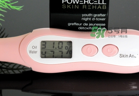 綠寶瓶和小棕瓶哪個好？綠寶瓶和小棕瓶對比