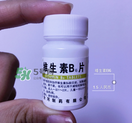 用雅漾會(huì)長閉口嗎？用雅漾長粉刺怎么辦？