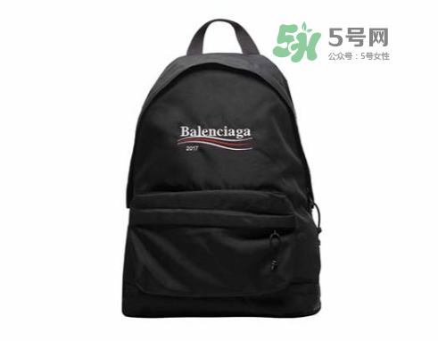 balenciaga巴黎世家東京pop up限定店時(shí)間_店鋪地址_有哪些單品？