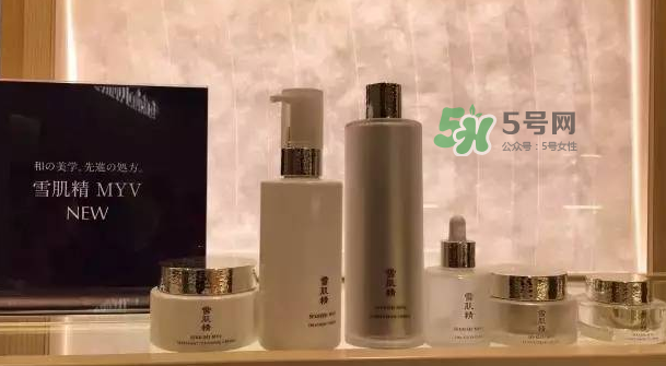 雪肌精MYV系列適合什么膚質(zhì)？雪肌精MYV系列適合什么年齡？