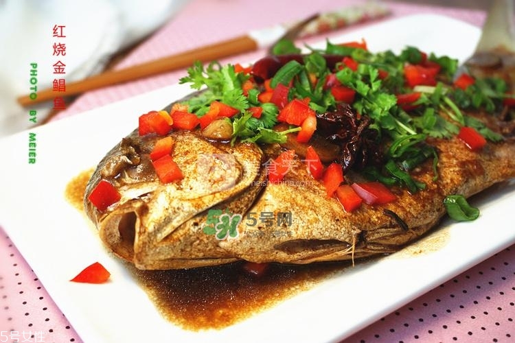 金鯧魚的營養(yǎng)價值 金鯧魚的功效作用 金鯧魚的營養(yǎng)價值 金鯧魚的功效作用