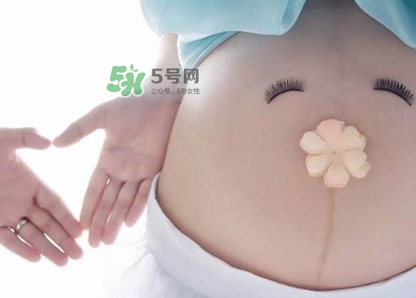 剖腹產(chǎn)疤痕怎么去除？剖腹產(chǎn)疤痕能去掉嗎？