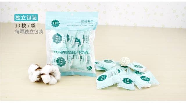 職場(chǎng)女性日常怎么護(hù)膚 適全出差帶的護(hù)膚品