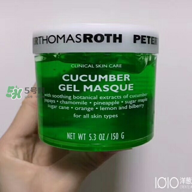 彼得羅夫青瓜面膜怎么樣_彼得羅夫青瓜面膜好用嗎 彼得羅夫青瓜面膜怎么樣_彼得羅夫青瓜面膜好用嗎