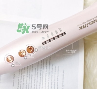 月立仙女棒怎么用？月立仙女棒使用心得