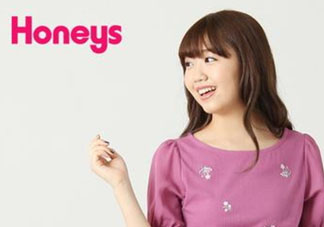honeys是什么牌子？honeys是什么檔次？