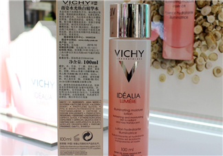 薇姿水光煥白精華水怎么樣？薇姿水光煥白精華水好用嗎？