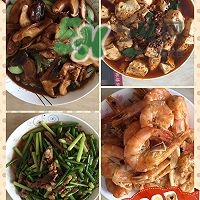 厄瓜多爾蝦是海蝦嗎？厄瓜多爾蝦好吃嗎？