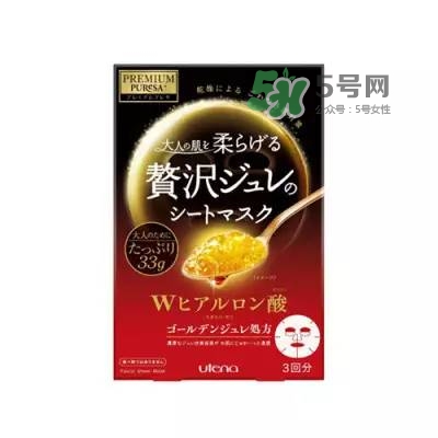 突發(fā)性皮膚過敏怎么辦 護膚急救包該有的產(chǎn)品 突發(fā)性皮膚過敏怎么辦 護膚急救包該有的產(chǎn)品