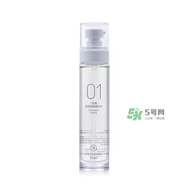 突發(fā)性皮膚過敏怎么辦 護膚急救包該有的產(chǎn)品 突發(fā)性皮膚過敏怎么辦 護膚急救包該有的產(chǎn)品