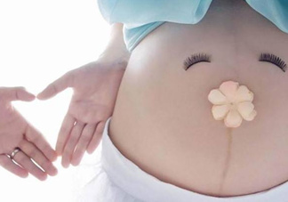 剖腹產(chǎn)疤痕怎么去除？剖腹產(chǎn)疤痕能去掉嗎？