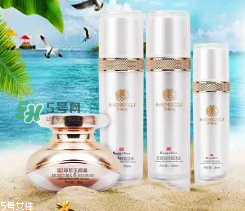 夢詩麗天璽瓊珍玉顏膏怎么樣？夢詩麗天璽膏有激素嗎？