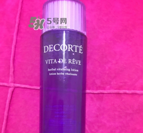 小棕瓶和小紫瓶哪個(gè)好？小棕瓶和黛珂小紫瓶哪個(gè)先用