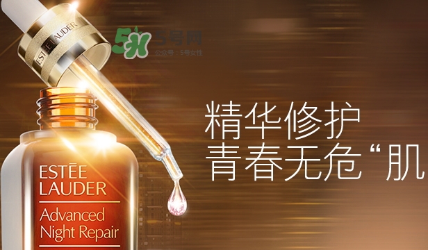 小棕瓶和小紫瓶哪個(gè)好？小棕瓶和黛珂小紫瓶哪個(gè)先用