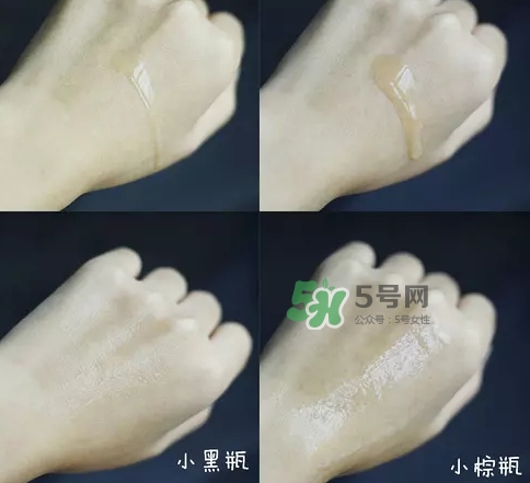 小黑瓶和小棕瓶可以一起用嗎？小棕瓶和小黑瓶哪個先用