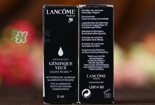 小黑瓶和小棕瓶可以一起用嗎？小棕瓶和小黑瓶哪個先用