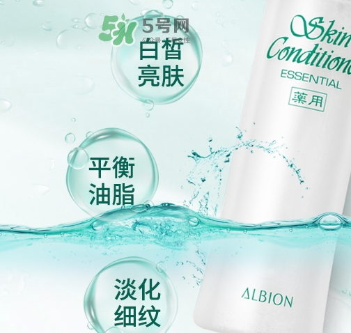 神仙水和健康水哪個(gè)好？神仙水和健康水可以一起用嗎？