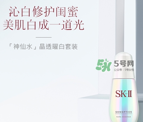 神仙水和小燈泡哪個好？神仙水和小燈泡使用順序