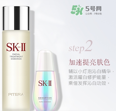 神仙水和雪花秀哪個(gè)好？神仙水和雪花秀潤(rùn)燥精華順序